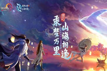 网球公开赛