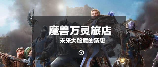 她的故事
