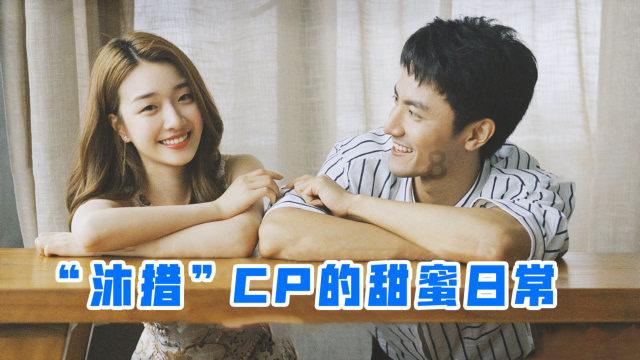 秘密花园找不同