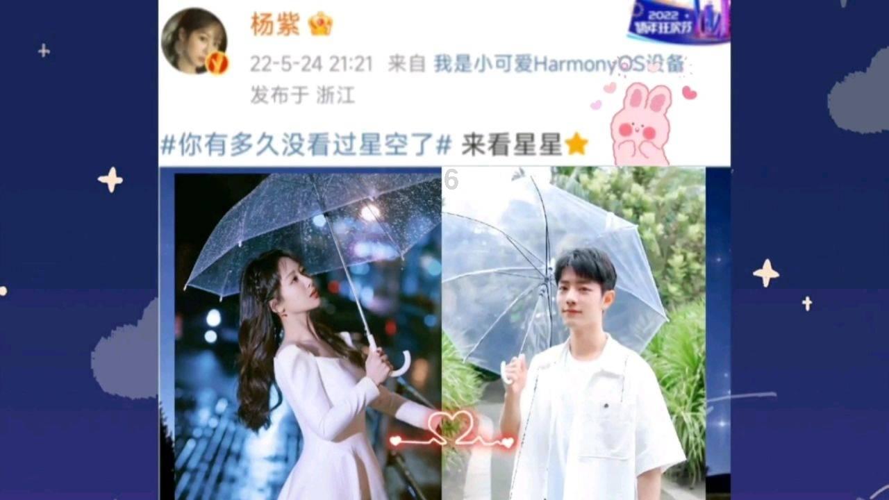 家乡的麻烦