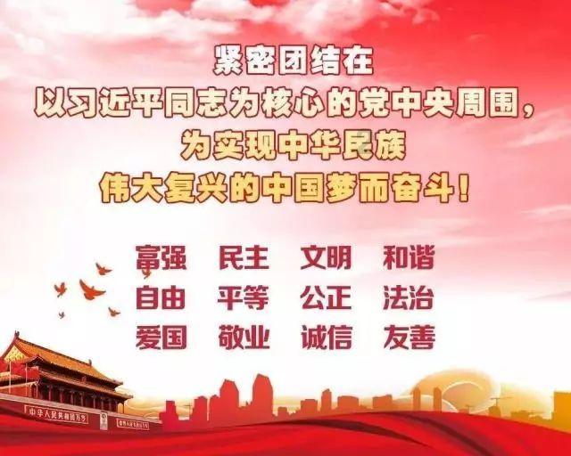 刘德华黄晓明同框亮相！气场强大震撼全场，不老男神颜值依旧在线