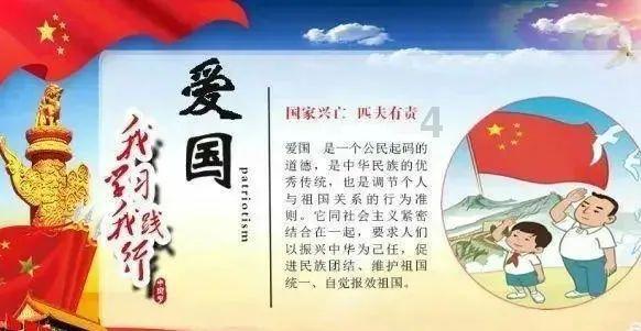 wehavemusieonwedoesday改为一般疑问句?-专业的问答类网站
