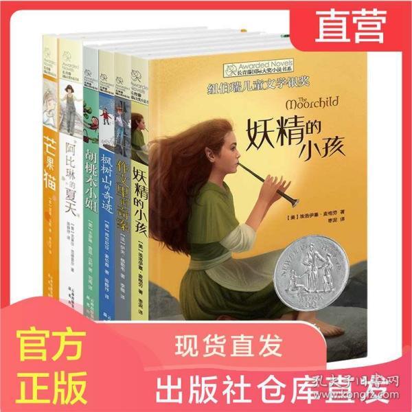 《幻兽帕鲁》联机游玩介绍