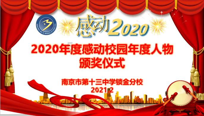穴居人打高尔夫