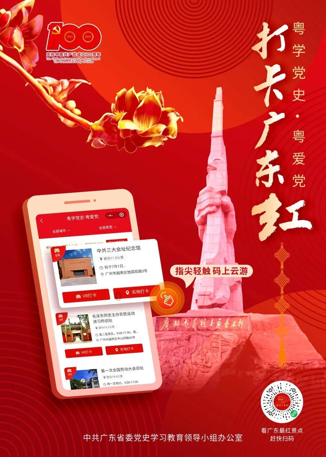 半条命：恐惧之泣