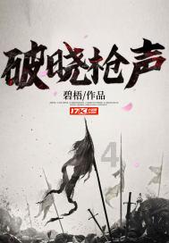 移动的靶心5无敌版