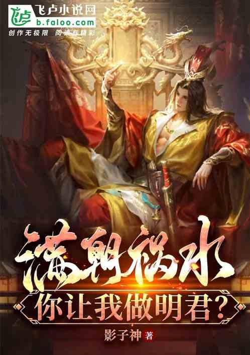 古偶看腻了？题材丰富的2024待播现代剧预测来咯！！（下）