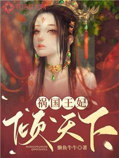 用音乐讲述中国故事——《少陵草堂》叶小纲交响作品音乐会在深举行