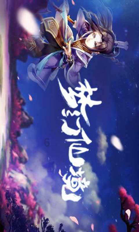 穿越火线之枪战王者